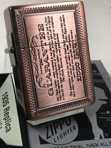 Zippo1935　ギャランティー（guarantee エッチング 永久保証書）Copper 銅 カッパー CP新品