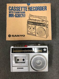 1円～【SANYO】サンヨー　ラジオカセット　2バンド　シルバー　MR-G307　通電確認OK