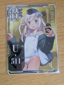 艦これアーケード 　U511　ノーマル　水着