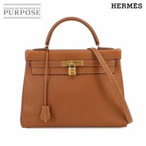 新品同様 エルメス HERMES ケリー 32 2way ハンド ショルダー バッグ クシュベル エプソン ゴールド 〇Z刻印 内縫い Kelly 32 90225147