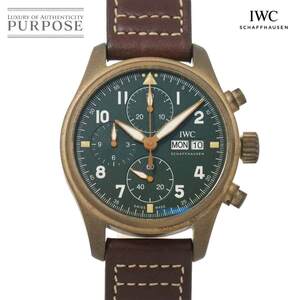 IWC パイロットウォッチ クロノグラフ スピットファイア IW387902 インターナショナル ウォッチ カンパニー Pilot Watch 90251932