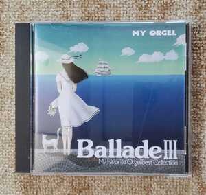 CD Ballade Ⅲ 　オルゴール 小田和正 ラブストーリーは突然に他 中古