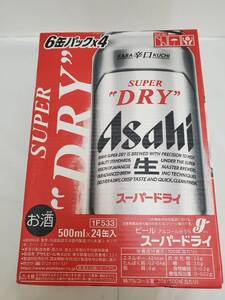 ◆◇新品　未開封　アサヒ　ビール　スーパードライ　500ml×24本　AA1195-157◇◆