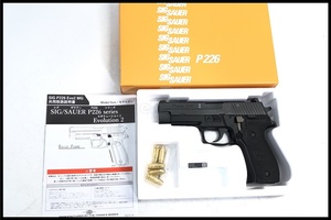 東京)タナカ SIG P226 Mk.25 Evolution.2 ALL HWモデルガン