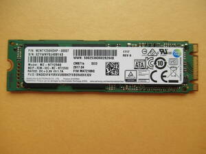 ★☆1円 ～スタート☆Samsung SSD CM871a M.2 2280 MZ-NTY2560 256GB 使用時間:9570H☆★