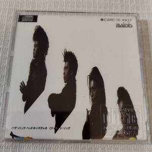 中古 8㎝CD　邦楽　PERSONZ　　7Colors　/Tokio