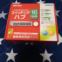 Buffalo スイッチングハブ 16ポート