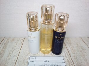 コスメ cle de Peau Beaute クレドポー ボーテ 3点 ローションイドロ エマルションアンタンシヴほか 6F5L 【60】