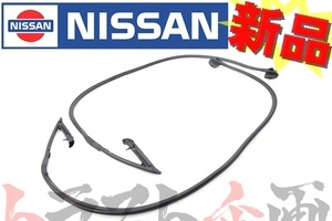 日産 ニッサン ウェザーストリップ ドア側 左右セット 180SX シルビア S13 セット品 トラスト企画 純正品 (663101507S1