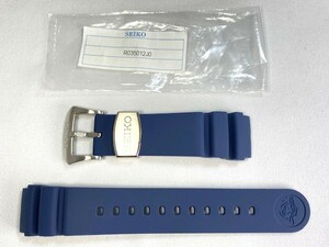 R035012J0 SEIKO プロスペックス 20mm 純正シリコンバンド ネイビー SBDL049/V175-0AD0用 ネコポス送料無料