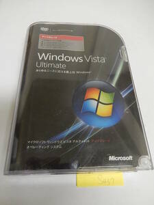 Microsoft Windows Vista Ultimate アップグレード版　プロダクトキーあり　DVDは32ビットのみあり　B-119
