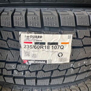 新品 2023年製～2024年製 YOKOHAMA ICE GUARD SUV 235/60R18 1本 価格 ヨコハマ アイスガード G075 正規品 個人宅OK 最短当日発送