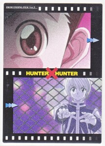 HUNTER×HUNTER　ハンター×ハンター　No.7　富樫義博　バンダイ　カードダスマスターズ