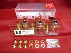 ★新品セール/最安値★GOTOH／SG360 MG-T／01-GG-L3+R3◆国産高品質 ゴトー 新型 マグナムロック お手軽１秒！フィンガーロック G/ゴールド