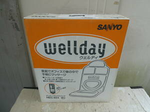 SANYO サンヨー リラックスバイブ HEC-651 Wellday ウエルデイ 2電源方式マッサージチェア 完動品 230614101