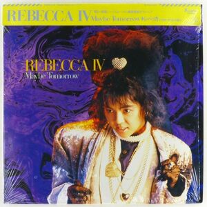 ■レベッカ(REBECCA)｜Rebecca IV～Maybe Tomorrow～＜LP 1985年 帯付き・日本盤＞4thアルバム 「フレンズ」・「ガールズ ブラボー！」収録