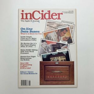 inCider　The Apple Ⅱ Journal　1985年6月　2-k2