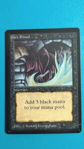 Dark Ritual 暗黒の儀式 β BETA ベータ MTG マジック・ザ・ギャザリング