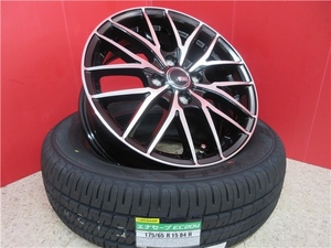 新品4本SET ヴェネス VENES BP 5.5J+42 ダンロップ EC204 2023年製 175/65R15インチ P10系前期 アクア ヴィッツ スペイド キューブ