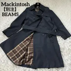 ★【希少✨】Mackintosh ✖️ BEAMS トレンチコート　ネイビー