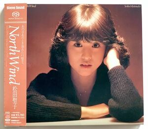 松田 聖子 SACD North Wind 帯付 Stereo Sound DSD 白い恋人 風は秋色 Eighteen ハイブリッドCD