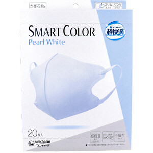 【まとめ買う】超快適マスク SMART COLOR スマートカラー パールホワイト ふつうサイズ 20枚入×4個セット