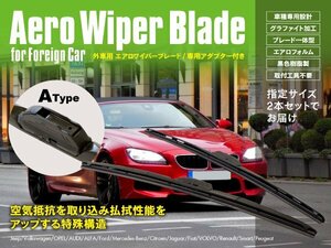 【即決】車用 エアロワイパー 475mm-525m【Aタイプ】フォルクスワーゲン ゴルフ IVワゴン IV 1.6 ワゴン GF-1JAEH