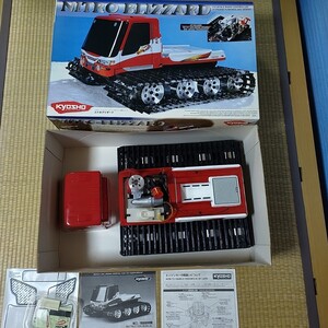 京商 ニトロブリザード KYOSHO 1/12スケールラジコン GS11Xエンジン 組立品 管理番号1-YU