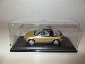 アシェット 国産名車コレクション VOL.98 Toyota Sera 1990 1/43 ミニカー トヨタ セラ Hachette