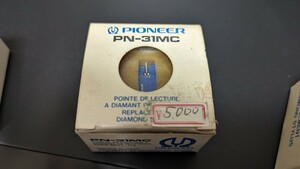 PIONEER レコード針　PN-31MC 未使用　経年品保証なし　#2