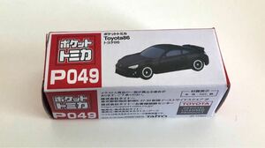 タカラトミー ポケットトミカ P049 トヨタ86 黒ミニカー 車