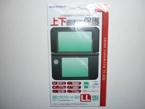 【新品・未使用】 ニンテンドー 3DSLL 液晶保護フィルム (4)