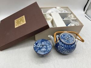 【保管品】龍峰窯 ネジリ祥瑞 蓋付土瓶茶器揃 箱付 急須 湯呑 ５客揃 趣味 陶器 和柄 和食器 レトロ 保管 総柄 来客 DM0114L