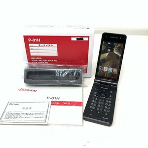 【未使用品/箱あり】ドコモケータイ P-01H ダークメタル docomo 携帯電話/86944