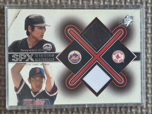 2001 Upper Deck SPx #TS-HN TSUYOSHI SHINJO/HIDEO NOMO Winning Materials New York Mets Boston Red Sox 