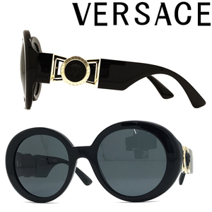 VERSACE サングラス ベルサーチ ヴェルサーチェ ブランド ブラック ちょいワル ちょい悪 0VE-4414-GB1-87