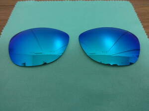 OAKLEY JUPITER ジュピター スタンダードフィット用 カスタム偏光レンズ ICE BLUE Color Polarized