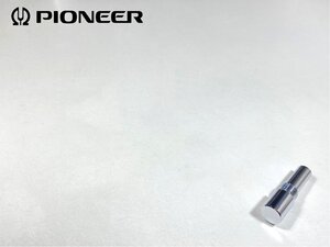 Pioneer PL-70LII 等用 純正サブウエイト 重量約25g Audio Station