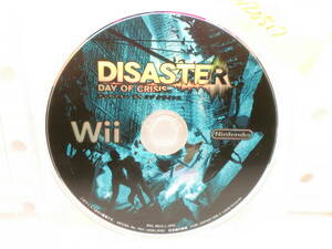 W20517　Wiiソフト　DISASTER　DAY　OF　CRISIS　　ディスクのみ　現状品