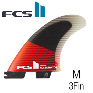 Fcs2 アクセレーター パフォーマンスコア モデル 3フィン トライフィン Mサイズ FCS Fin Accelerator PerformanceCore TriFin Medium