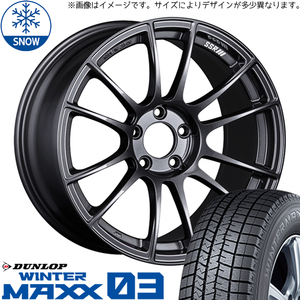 225/50R18 スタッドレスタイヤホイールセット レクサスUX etc (DUNLOP WINTERMAXX03 & SSR GTX04 5穴 114.3)