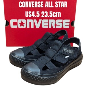 CONVERSE コンバース オールスター グラディエーター 23.5cm　レディーススニーカー　レディースサンダル　CONVERSEスニーカー