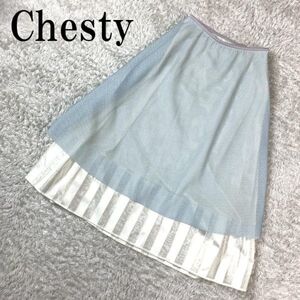 Chesty チェスティ ロングフレアスカート ブルー ロングスカート ホワイト 青 水色 白 メッシュ ポリエステル レーヨン ナイロン 1 B1019