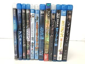 Blu-rayまとめ売り / 処分品 / 3Dブルーレイまとめ / 計12点/ バイオハザード,THIS IS IT,アリスインワンダーランド 他/ 非売品有【M040】