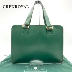 GRENROYAL トートバッグ ブライドルレザー グリーン