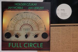 LP Holger Czukay Full Circle AW25026PROMO TRIO プロモ /00260