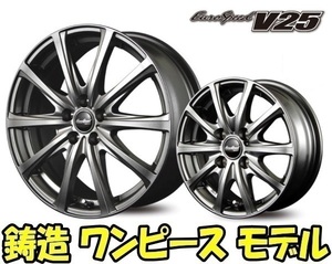 [業販限定販売] [冬用] 4本セット 新品 EuroSpeed V25 [MG] 16インチ 6.5J+53 ヨコハマ iG60 215/65R16 エルグランド[E52]