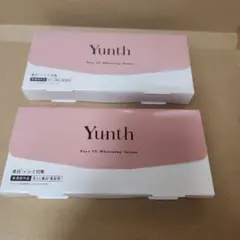 Yunth Pure VC Whitening Serum セット