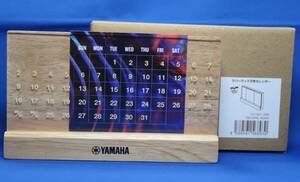 ヤマハ YAMAHA ラバーウッド万年カレンダー Natural Wood TS-1521-008