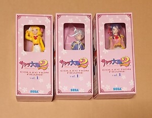 サクラ大戦2 コレクションフィギュア Vol.1 3種 未開封品 さくら アイリス レニ